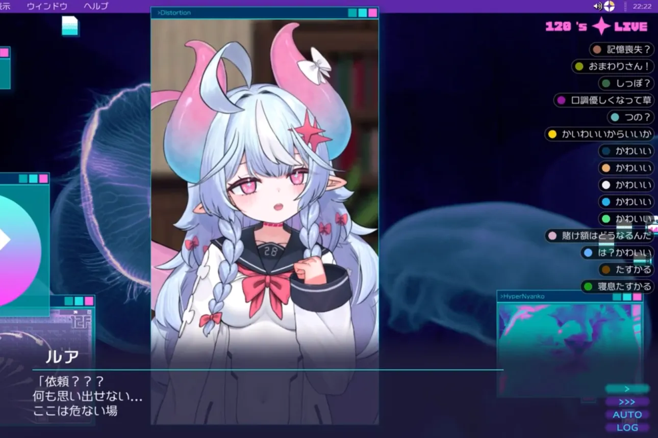 Meltmare: l'oscuro action-adventure che sfida i limiti di Nintendo Switch 2